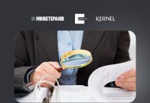 Український ветеранський фонд Мінветеранів запрошує експертів до програми «ВАРТО: КРОК ВПЕРЕД»