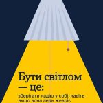 856547838_948610241256534_3875559354031930199_n