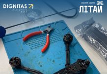 Проєкт «Літай» від БФ Dignitas Fund запрошує ветеранів і ветеранок на безкоштовний курс з пайки, ремонту та пілотування цивільних дронів