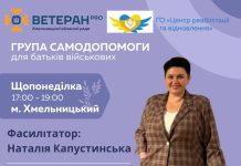 У житті бувають моменти, коли особливо важливо не залишатися наодинці зі своїми переживаннями.