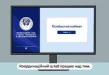 Коли близька людина зникає безвісти або потрапляє в полон, важливо використати кожну можливість встановити її долю.