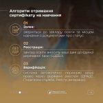й4